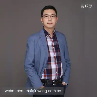 方冬